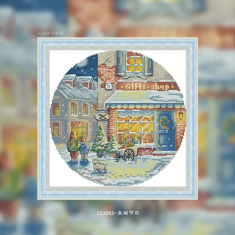Cross Stitch Stamped Kits Beginners - [CC2245 - Jour de Noël, la