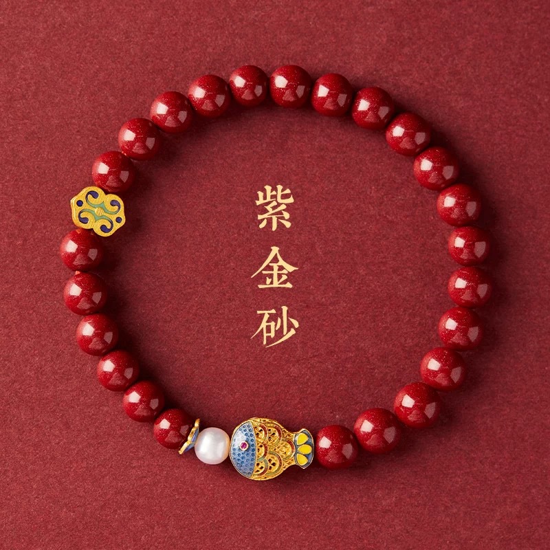 Beading - Bracelet carpe bleue cinabre véritable, perles,