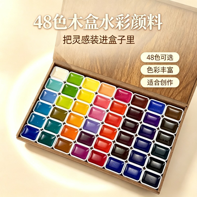 Ensemble de peinture aquarelle - Watercolor Paint Set Solid Pigment avis et prix