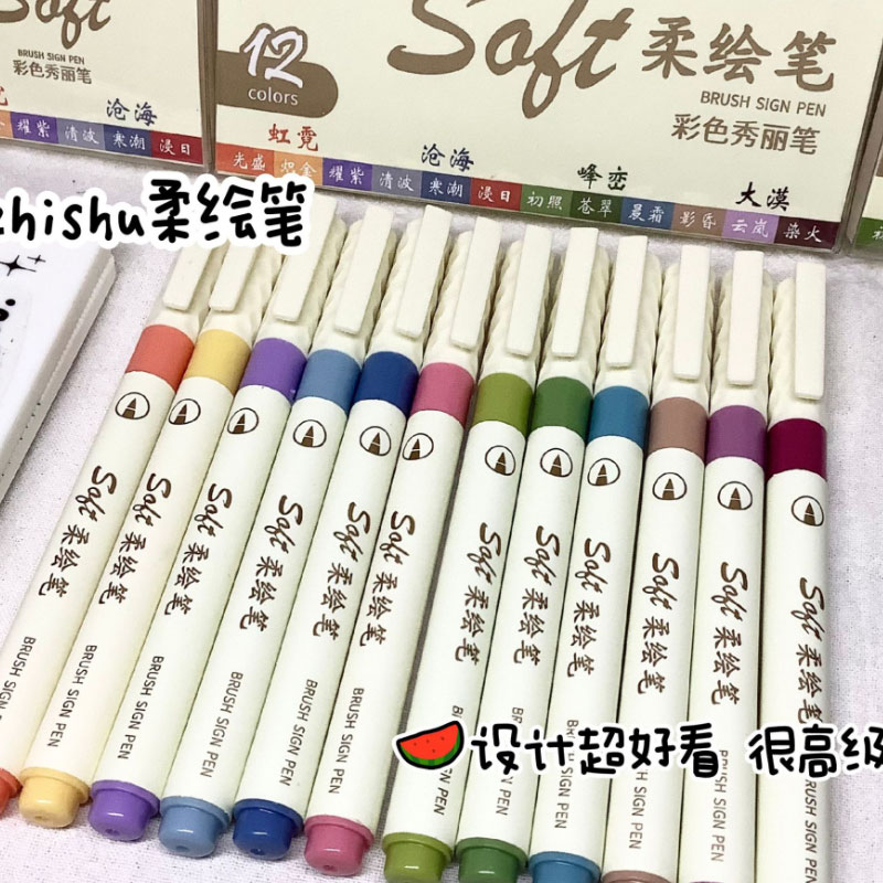 24/3 couleurs Vintage aquarell - Painting Supplies avis et prix