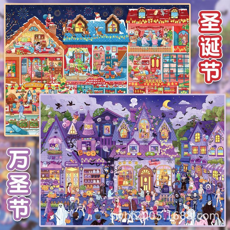 Autocollants 3D de scène minia - Scrapbooking avis et prix