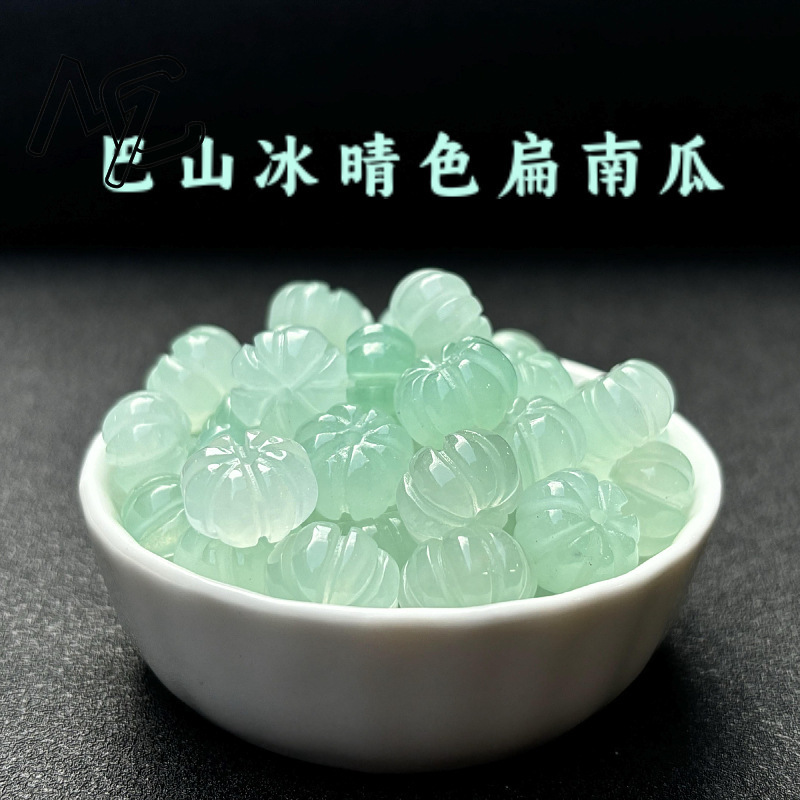 10 pièces une perle de citroui - Beading avis et prix