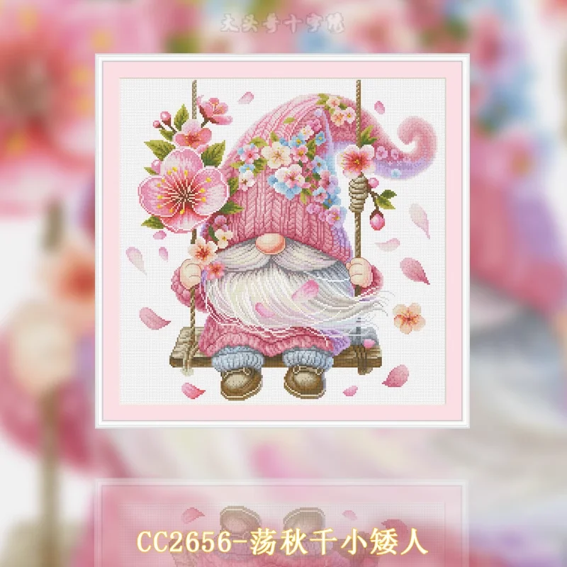 【CC2656 - Nain à bascule】Kit d - Cross Stitch Stamped Kits Beginners avis et prix