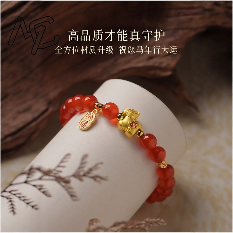 Bracelets en perles d'agate ro - Beading avis et prix