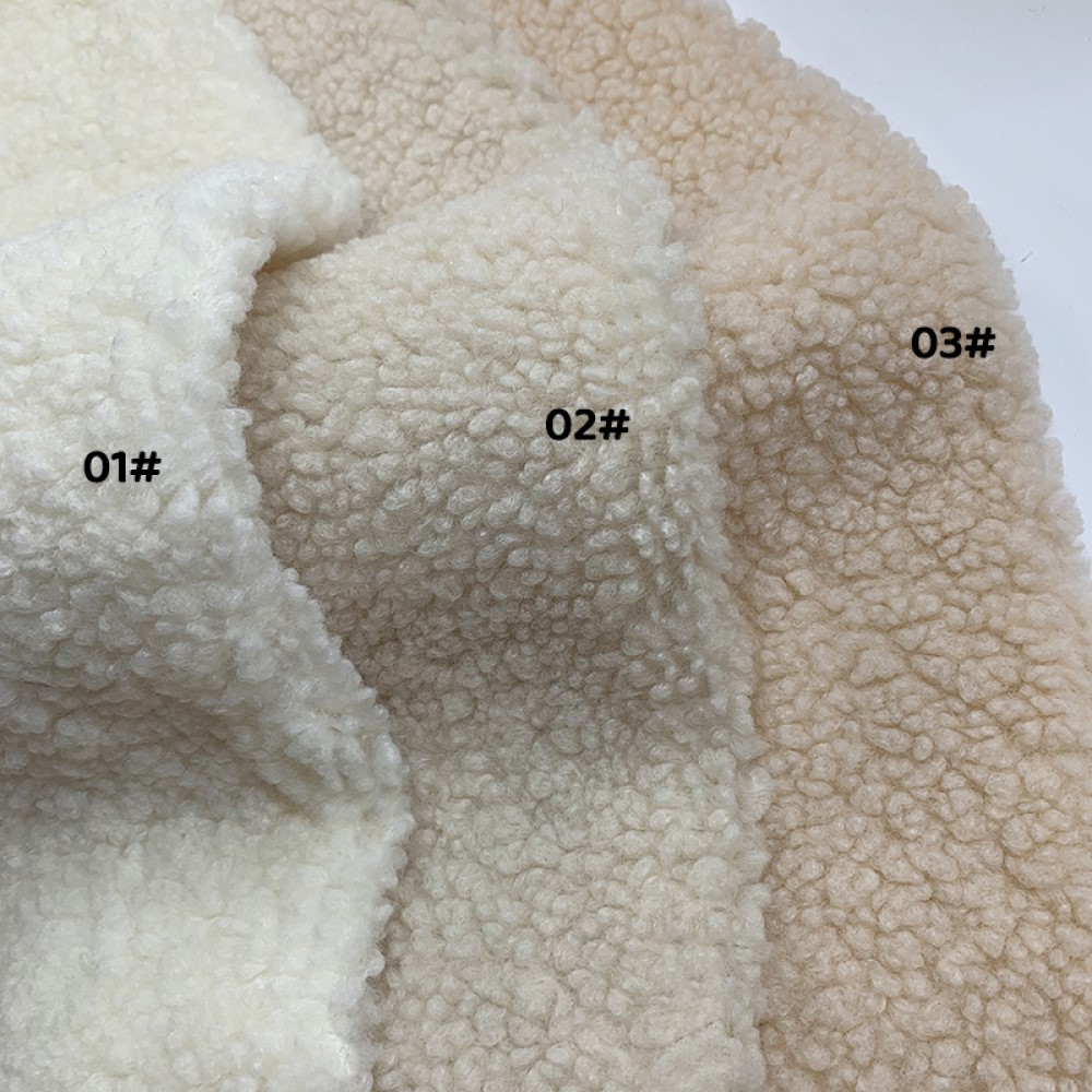 Pièce de tissu en polaire sher - Sewing avis et prix