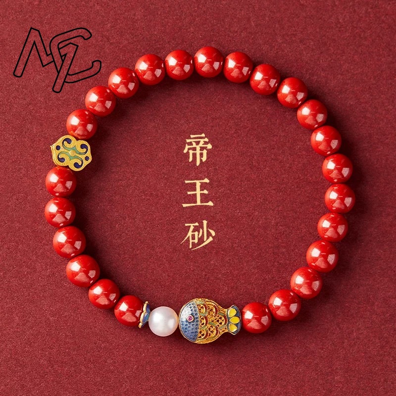 Bracelet carpe bleue cinabre v - Beading avis et prix