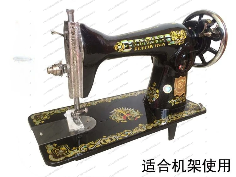 Machine à coudre électrique po - Mini Electric Sewing Machine Handheld avis et prix