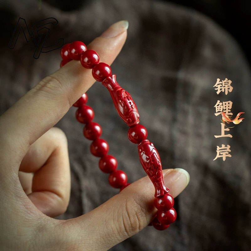Bracelet en perles de cinabre  - Beading avis et prix