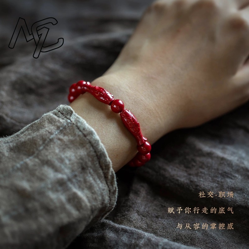 Bracelet en perles de cinabre  - Beading avis et prix