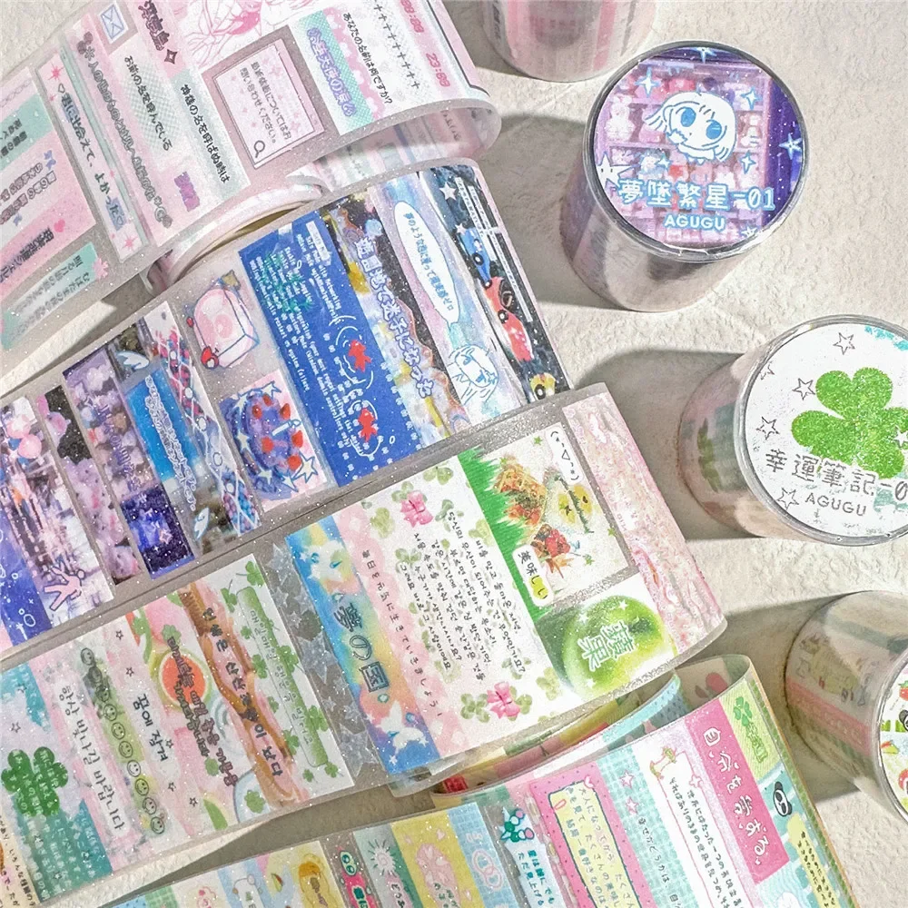 Autocollants de la série My Me - Vintage Junk Journal Scrapbooking Paper avis et prix