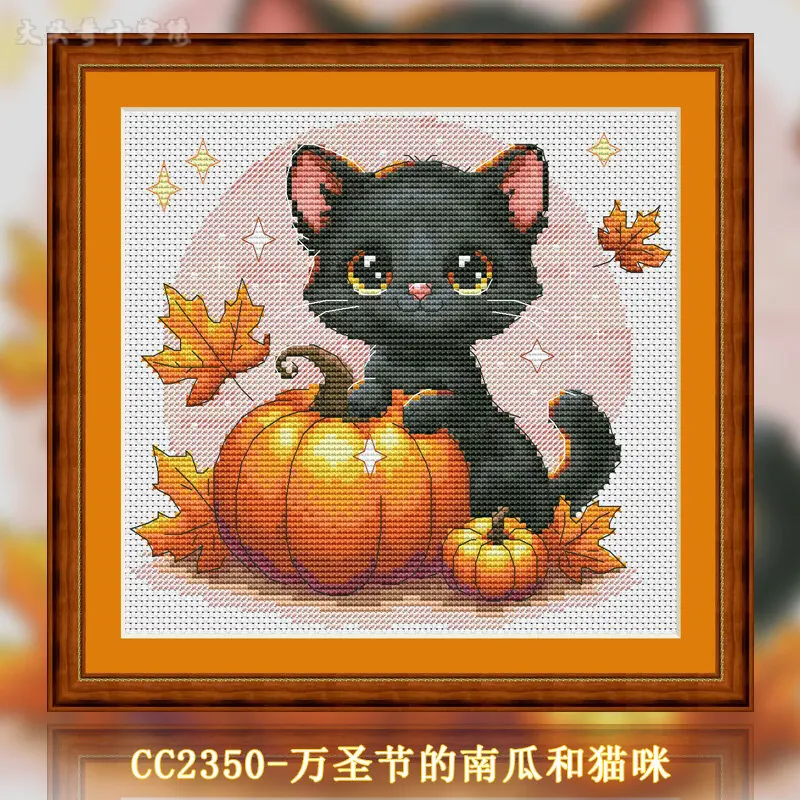 [CC2350 – Citrouilles et chats - Cross Stitch Stamped Kits Beginners avis et prix