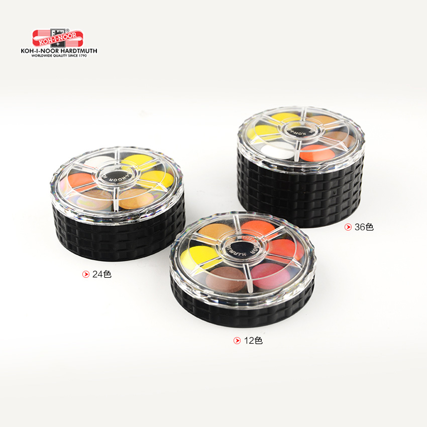 Piles de roues portables à pig - Watercolor Paint Set Solid Pigment avis et prix